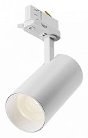 Светильник на штанге Maytoni Technical Focus Led TR197-3-20WCCT-M-W