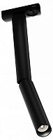 Светильник на штанге Maytoni Technical Focus T TR142-1-6W4K-B