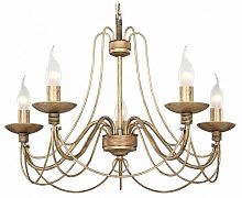 Подвесная люстра F-promo Chateau 2163-5P