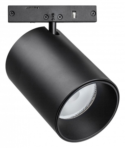 Светильник на штанге Lightstar Linea 206337 Светильник на штанге Lightstar Linea 206337