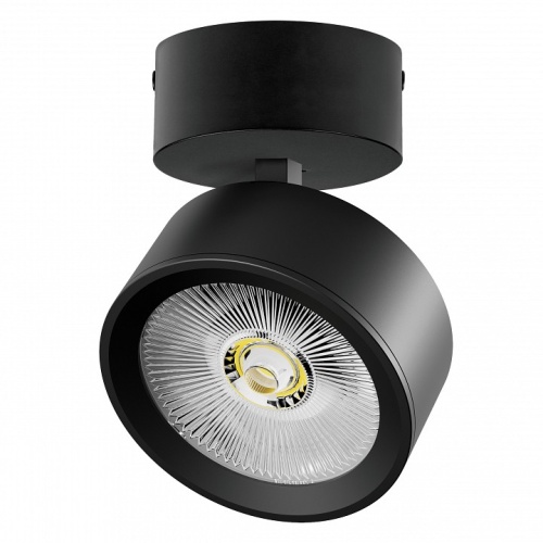 Спот Lightstar Alta Pro A5647SO фото 2