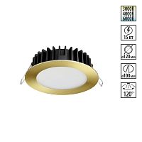 NOVOTECH 358953 SPOT NT22 444 бронза светлая Встраиваемый светодиодный светильник с переключателем цветовой температуры IP20 LED 3000К\4000К\6000К 15W 220V LAN
