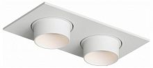 Встраиваемый светильник Denkirs Rond DK3122-WH
