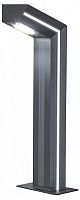 Наземный низкий светильник Kink Light Такоми 09207-F(220V),16(07)