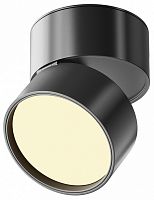 Накладной светильник Maytoni Technical Onda C024CL-12W2.7K-B-1