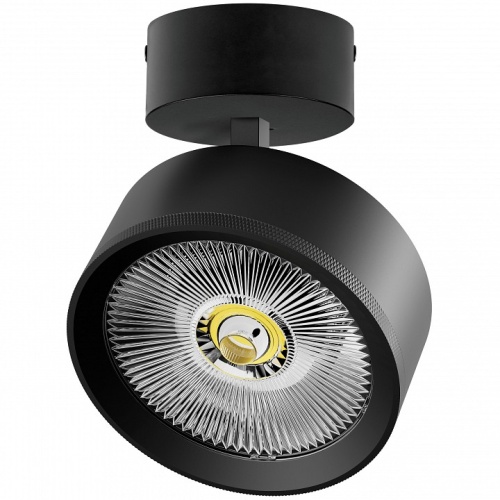 Спот Lightstar Alta Pro A5737SO фото 2