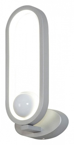 Бра F-promo Altus 4222-1W фото 2