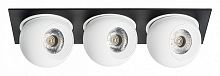 Встраиваемый светильник Lightstar Intero BALL i537646464