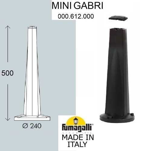 Парковый столб FUMAGALLI MINI GABRI 000.612.000.A0 Парковый столб FUMAGALLI MINI GABRI 000.612.000.A0