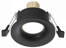 Встраиваемый светильник Maytoni Technical Slim DL027-GU10-B