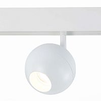 ST354.546.12 Магнитный трековый светильник Белый LED 1*12W 4000K 680Lm Ra>80 36° IP20 L120xW100xH195 48V