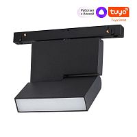 NOVOTECH 359492 SHINO NT24 150 черный Трековый низковольт. св-к диммир. со сменой цв.температуры, пульт ДУ/Tuya Smart Life IP20 LED 10W 48V 3000-6500K FLUM