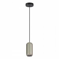 ODEON LIGHT 5053/1D PENDANT ODL24 375 черный/серый/металл Подвес GU10 LED 4W OVALI