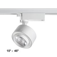 NOVOTECH 358943 PORT NT22 218 белый Светильник трековый однофазный трехжильный IP20 LED 4000К 15W 220V EDDY