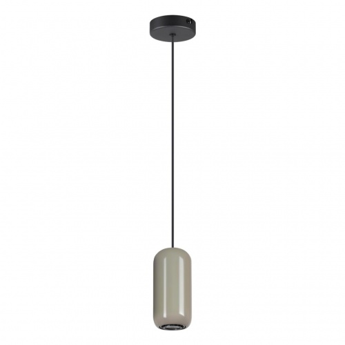 ODEON LIGHT 5053/1D PENDANT ODL24 375 черный/серый/металл Подвес GU10 LED 4W OVALI