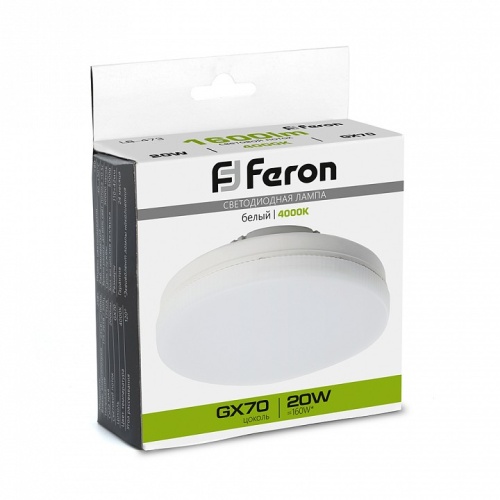 Лампа светодиодная Feron LB-473 GX70 20Вт 4000K 48307 фото 4
