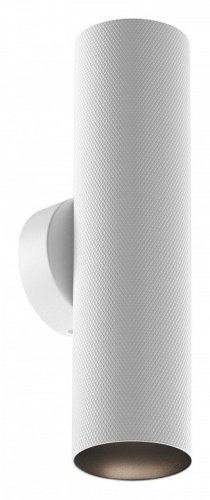 Бра Maytoni Technical Artisan C080WL-02-GU10-W Бра Maytoni Technical Artisan C080WL-02-GU10-W