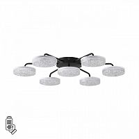 LUMION 8236/7CL LEDIO LN25 000 черный, металл/акрил Люстра потолочная с ПДУ LED 90W 3000-6000К 220V DIDANA