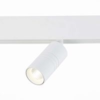 ST365.546.07 Магнитный трековый светильник белый LED 1*7W 4000K 595Lm Ra>80 36° IP20 L-xW44xH90 48V