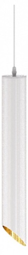 Подвесной светильник Maytoni Technical Lipari P044PL-01-40GU10-W Подвесной светильник Maytoni Technical Lipari P044PL-01-40GU10-W