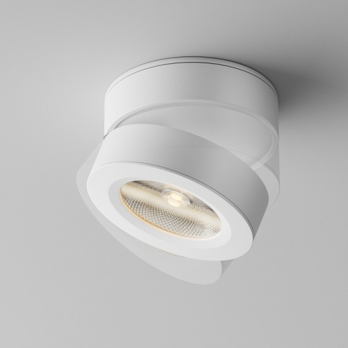 Накладной светильник Maytoni Technical Magic C022CL-7W3K-W-1 фото 4