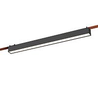 ST456.436.24 Св-к трек. Черный LED 1*24W 3000K 1 200Lm Ra90 120 IP20 L642xW40xH45 48V