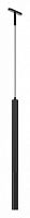 Подвесной светильник Maytoni Technical Focus Led TR179-1-5WTW-M-B