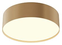 Накладной светильник Maytoni Technical Zon C032CL-24W3K-RD-MG