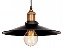 Подвесной светильник Loft it 1102 LOFT1102