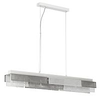 LUMION 8006/5A MODERNI LN26 313 белый/никель, белый металл/металл Подвесной светильник Е14 5*40W 220V DANA