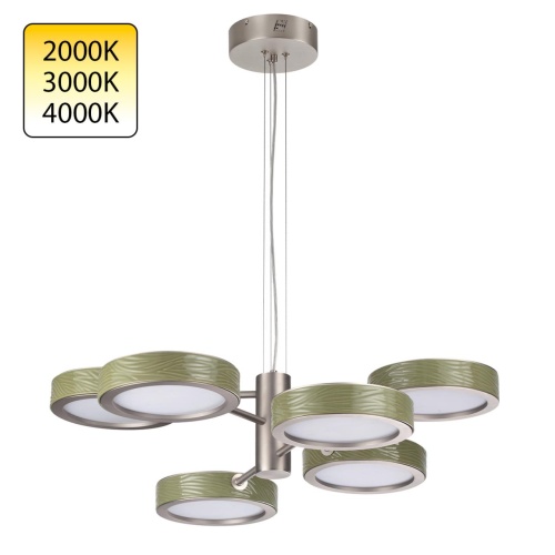 ODEON LIGHT EXCLUSIVE 5451/99LA L-VISION ODL_EX26 зеленый/никель/металл/керамика/акрил Люстра LED 99W 2000К/3000K/4000K. Rivera ODEON LIGHT EXCLUSIVE 5451/99LA L-VISION ODL_EX26 зеленый/никель/металл/керамика/акрил Люстра LED 99W 2000К/3000K/4000K. Rivera