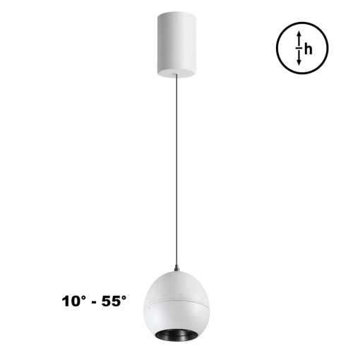 NOVOTECH 359341 OVER NT24 374 белый Светильник подвесной с механизмом регулировки высоты, провод 2м IP20 LED 7W 3000K 760Лм 170-265V SFERO
