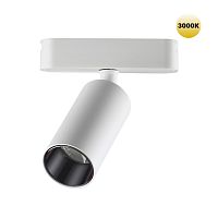 NOVOTECH 359255 SHINO NT23 191 белый Трековый светильник для низковольтного шинопровода IP20 LED 12W 48V 1080Лм 3000К SMAL