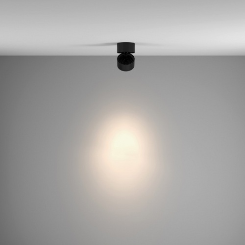 Светильник на штанге Maytoni Technical Yin C084CL-15W4K-B фото 4