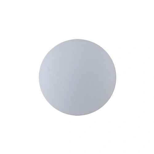 Накладной светильник Arte Lamp Nimbo A1506AP-1WH Накладной светильник Arte Lamp Nimbo A1506AP-1WH