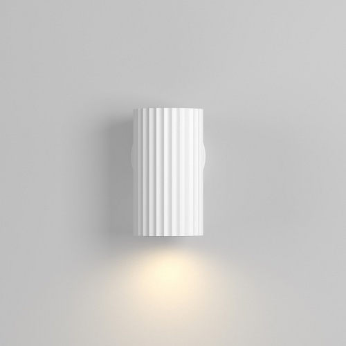 Бра Maytoni Technical Calipso C106WL-01-GU10-W фото 4