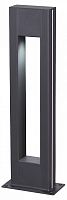 Наземный низкий светильник Kink Light Грайни 09208-F(220V),16(10)