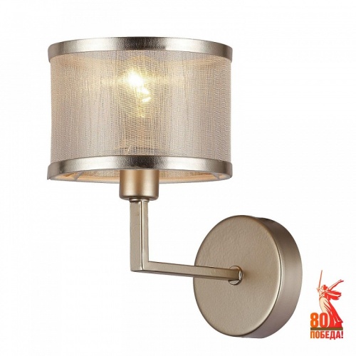 Бра F-promo Bonbon 2487-1W Бра F-promo Bonbon 2487-1W
