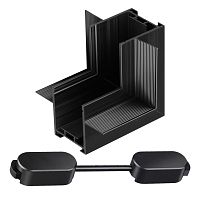 NOVOTECH 135275 SHINO NT24 109 черный Соединитель "Г"(переход с потолка на стену) для шинопровода встраиваемого в ГКЛ IP20 24V EASY