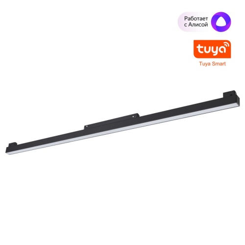 NOVOTECH 359633 SHINO NT25 144 черный Трековый низковольт. св-к диммир. со сменой цв.температуры, пульт ДУ/Tuya Smart Life IP20 LED 30W 48V 3000-6000K FLUM