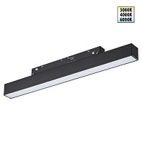NOVOTECH 359617 SHINO NT25 158 черный Трековый светильник для низков. шинопровода с переключ. цв. темпер. IP20 LED 3000К\4000К\6000К 10W 48V FLUM