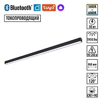 NOVOTECH 359943 PORT NT25 210 черный Трековый св-к диммир. со сменой цв.температуры, пульт ДУ/Tuya Smart Life IP20 LED 30W 3000-6000K 90-240V VECTOR