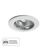 Точечный встраиваемый светильник Arte Lamp BASIC A2103PL-1WH