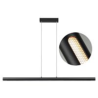 Подвесной светильник Odeon Light Mali 6643/45L