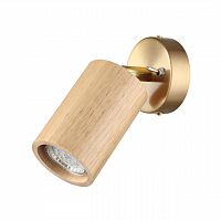ODEON LIGHT 7061/1W MINIMA ODL25 217 Настенный светильник светлое дерево/металл с выкл. IP20 GU10 LED 7W 220V CAUCHO