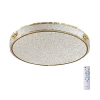 SONEX 7722/120L PIKO LED SN 564 Светильник металл/пластик/стекло/белый/золотой LED 120Вт 3000-6000K D720 IP20 пульт ДУ FELICE