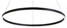 Подвесной светильник Kink Light Тор 08214,19A(3000K)