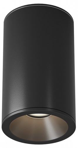 Накладной светильник Maytoni Technical Zoom C029CL-01-S-B Накладной светильник Maytoni Technical Zoom C029CL-01-S-B
