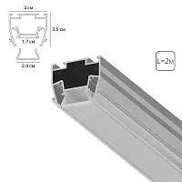 Профиль для монтажа в натяжной потолок Arte Lamp LIGHT LINE A690205