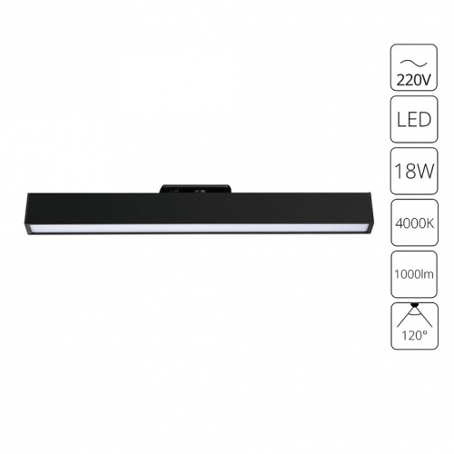 Встраиваемый светильник Arte Lamp Lineetta A4576PL-1BK фото 2